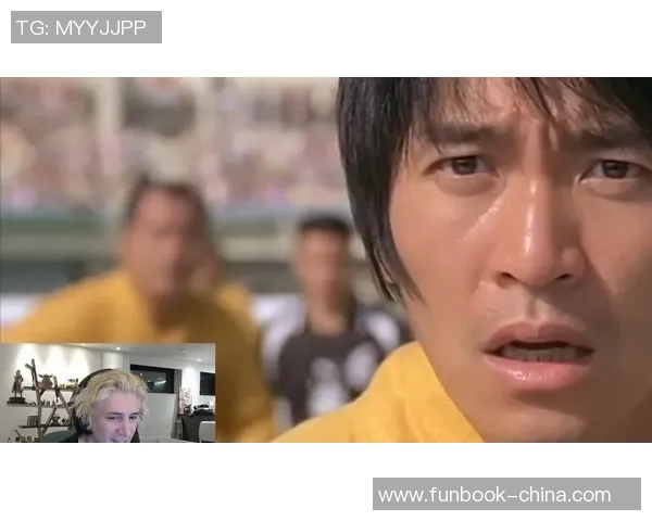 少林足球星爷最后一笑背后隐藏的深意与情感释放解析 少林足球星爷最后一笑背后隐藏的深意与情感释放解析