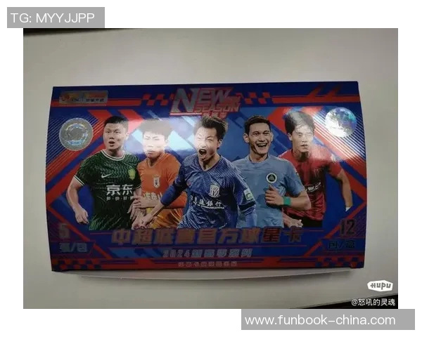 中国哪里可以买到足球场球星卡以及购买途径推荐 中国哪里可以买到足球场球星卡以及购买途径推荐