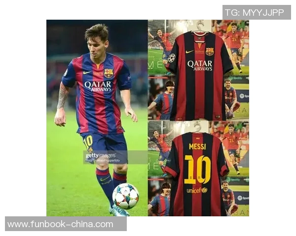 18号足球球衣球星盘点:历史经典与现役巨星的传奇足迹 18号足球球衣球星盘点:历史经典与现役巨星的传奇足迹