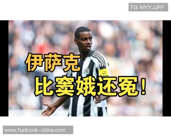 足球巨星纷纷插手转会风波 揭秘背后暗潮涌动的幕后故事 足球巨星纷纷插手转会风波 揭秘背后暗潮涌动的幕后故事