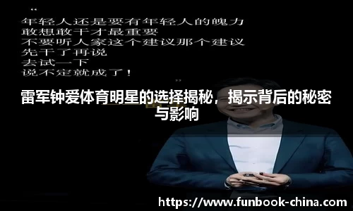 乐天堂fun88网页版